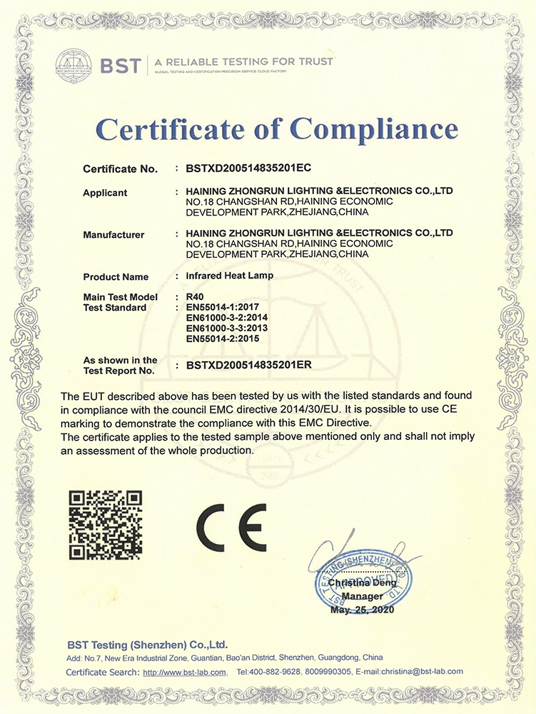 CE-EMC