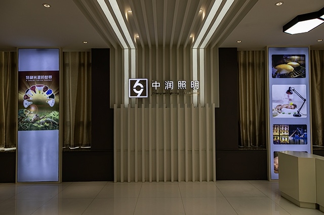 公司圖片 (1)